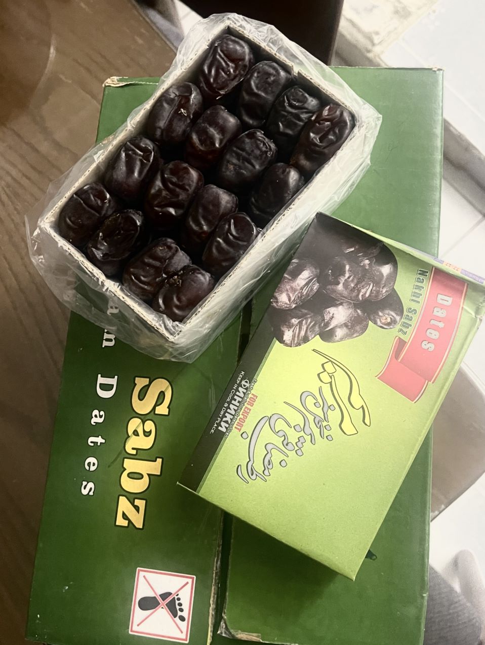 خرما رطب مضافتی بم 